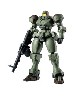 OZ-06MS Leo "Mobile Suit Gundam Wing", Bandai Spirits GUNDAM UNIVERSE