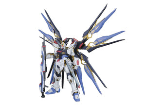 PG 1/60 ZGMF-X20A Strike Freedom Gundam "Mobile Suit Gundam SEED"