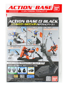 Action Base 2 Display Stand for 1/144 Scale Bandai Models, Black
