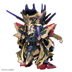 #14 Qiongqi Strike Freedom Gundam, "SDW Heroes", Bandai Spirits Hobby SD Gundam
