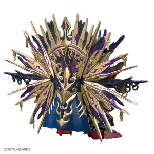 #14 Qiongqi Strike Freedom Gundam, "SDW Heroes", Bandai Spirits Hobby SD Gundam