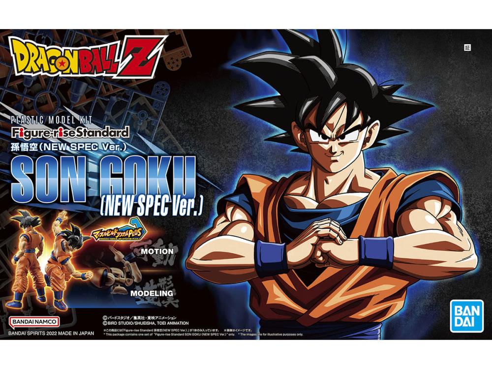 Son Goku (New Spec ver.) "Dragon Ball Z", Bandai