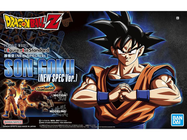 Son Goku (New Spec ver.) "Dragon Ball Z", Bandai