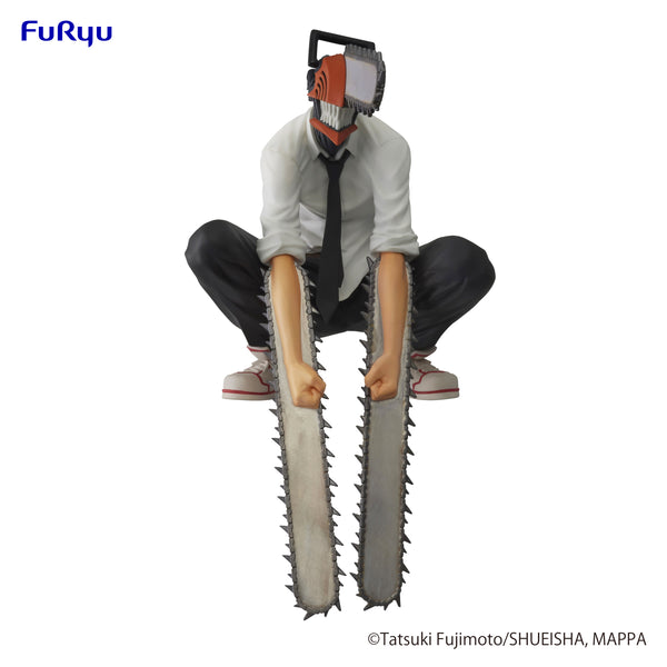 Chainsaw Man/Denji Assorted Poses Anime Figurine