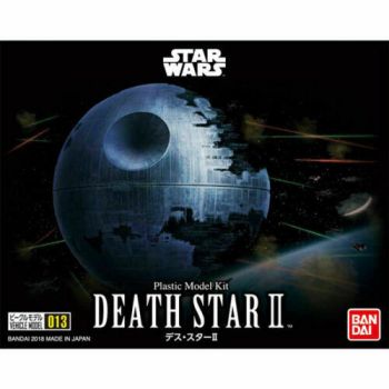 Bandai 1/ Death Star II