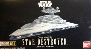 Bandai 1/14500 Star Wars Vehicle Model 001 Star Destroyer