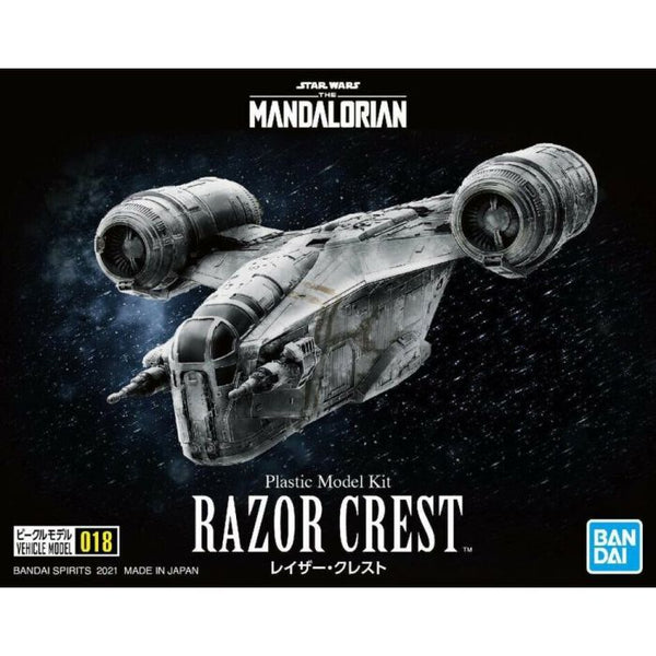 018 Razor Crest, "Star Wars: The Mandalorian", Bandai Hobby Vehicle Model