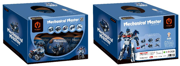 IM.Master Police Balls - 1 Pc Assorted (Copy)