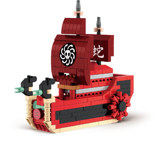 KOCO The Hydra - 300 Pieces