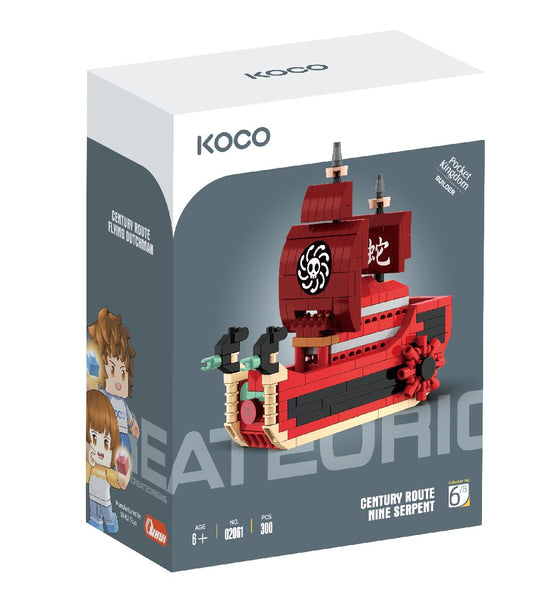 KOCO The Hydra - 300 Pieces