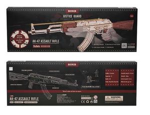 Justice Guard Gun Models; AK-47 Assault Rifle Rubber Band Gun