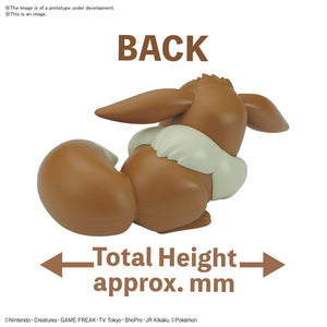 Eevee (Sleeping Pose) "Pokemon", Bandai Spirits Hobby Pokemon Model Kit Quick