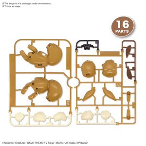 Eevee (Sleeping Pose) "Pokemon", Bandai Spirits Hobby Pokemon Model Kit Quick