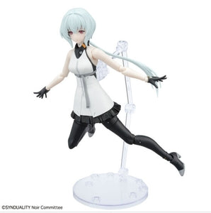 Bandai Figure-rise Standard Noir