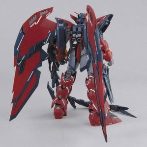 MG OZ-13MS Gundam Epyon (EW) "Gundam Wing: Endless Waltz" 1/100, Bandai
