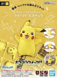 01 Pikachu, "Pokemon", Bandai Spirits Pokemon Model Kit Quick