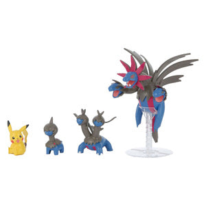 Pokemon Model Kit Evolution 22 Hydreigon Set "Pokemon", Bandai