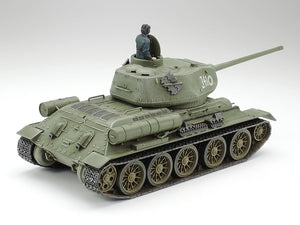 Russian Medium Tank T34/85 Plastic Model Kit