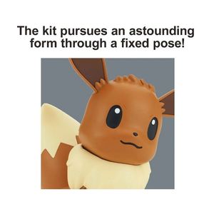 #04 EEVEE "Pokemon", Bandai Spirits Pokemon Model Kit Quick!!