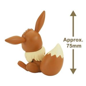 #04 EEVEE "Pokemon", Bandai Spirits Pokemon Model Kit Quick!!