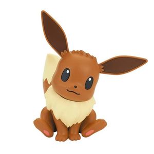 #04 EEVEE "Pokemon", Bandai Spirits Pokemon Model Kit Quick!!