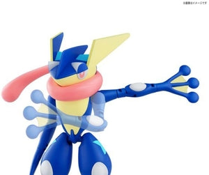 Greninja Pokemon Model Kit "Pokemon", Bandai Spirits