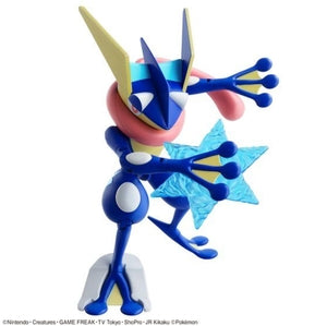 Greninja Pokemon Model Kit "Pokemon", Bandai Spirits