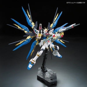 RG ZGMF-X20A Strike Freedom Gundam "Gundam SEED Destiny" 1/144, Bandai