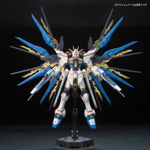 RG ZGMF-X20A Strike Freedom Gundam "Gundam SEED Destiny" 1/144, Bandai