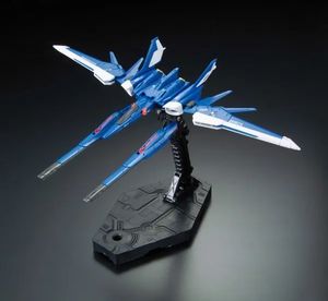 RG 1/144 Build Strike Gundam Full Package