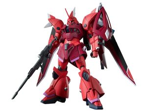 HG 1/144 Z'GOK (SEED FREEDOM Ver.)