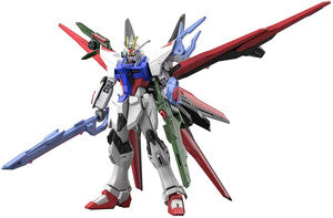 Gundam Perfect Strike Freedom "Gundam Breaker Battlogue", HGBB, 1/144