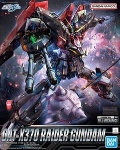 Full Mechanics Raider Gundam "Mobile Suit Gundam SEED" 1/100, Bandai Spirits