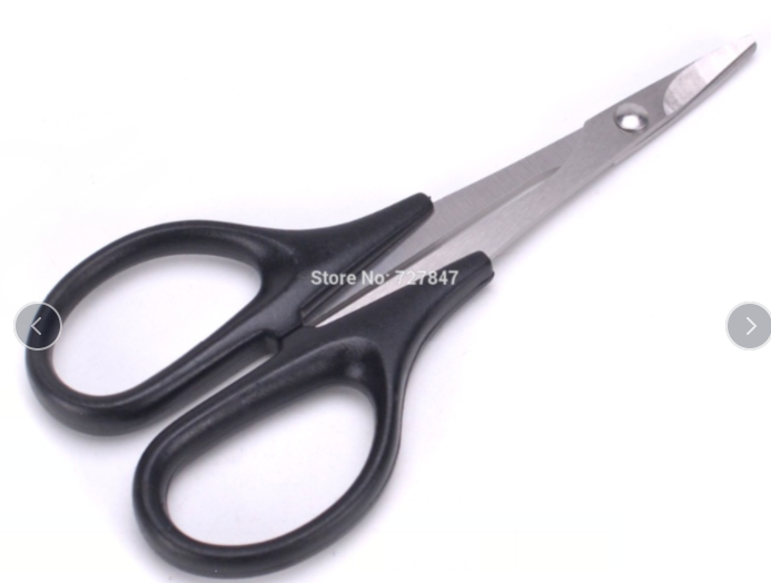 Body Trimming Scissors (Curved)
