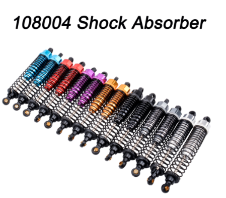 108mm Anodized Aluminum Shock Set (2)