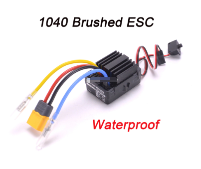 1040 40A Waterproof Brushed ESC