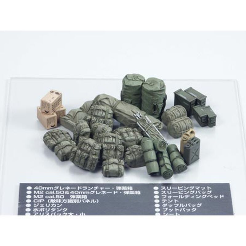 Tamiya 1/35 Mod US Military Equip Set