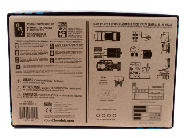 AMT 1970 Chevy Chevelle SS 2T 1/25 Model Kit (Level 2)