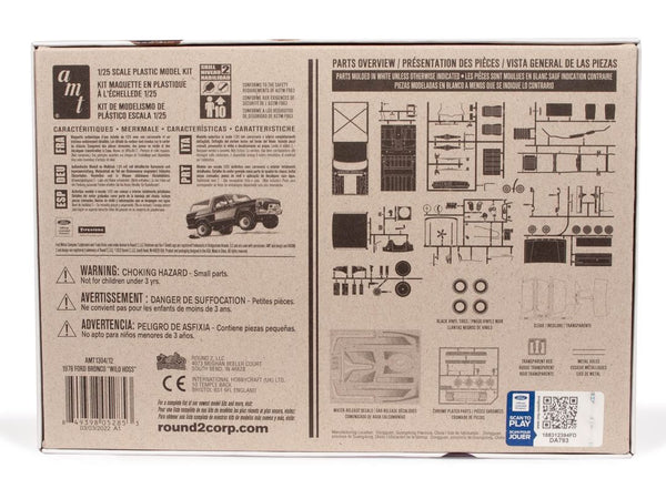 AMT 1978 Ford Bronco "Wild Hoss" 1/25 (Level 2)