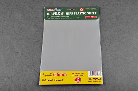 Master Tools 05mm HIPS plastic sheet (Styrene) 210mmx300mm (2)