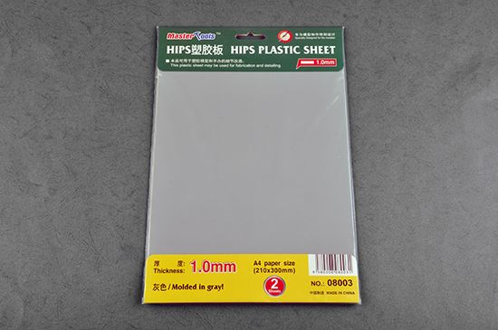 Master Tools 1.0mm HIPS plastic sheet (Styrene) 210mmx300mm (2)