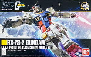 #191 RX-78-2 Gundam (Revive) "Mobile Suit Gundam", Bandai HGUC