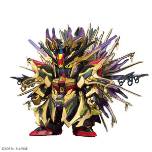 #14 Qiongqi Strike Freedom Gundam, "SDW Heroes", Bandai Spirits Hobby SD Gundam