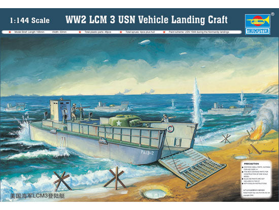 Trumpeter 1/144 WW II US Navy LCM(3) Landing craft