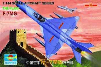 Trumpeter 1/144 Chinese F-7MG