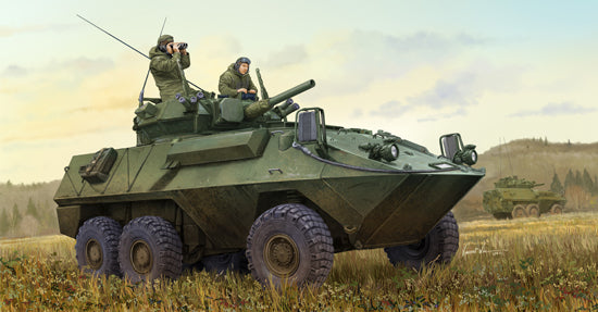 Trumpeter 1/35 Canadian Cougar 6x6 AVGP (Improved Version)