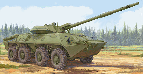 Trumpeter 1/35 Soviet 2S14 Zhalo-S 85mm anti-tank gun