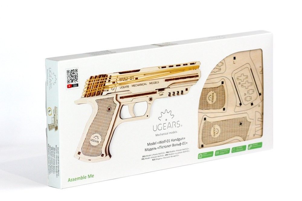 UGears Wolf-01 Handgun - 63 pieces (Easy)
